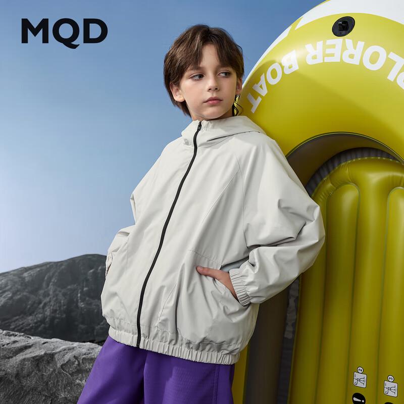 

MQD Boys Lightweight Hooded Windbreaker Jacket 150cm