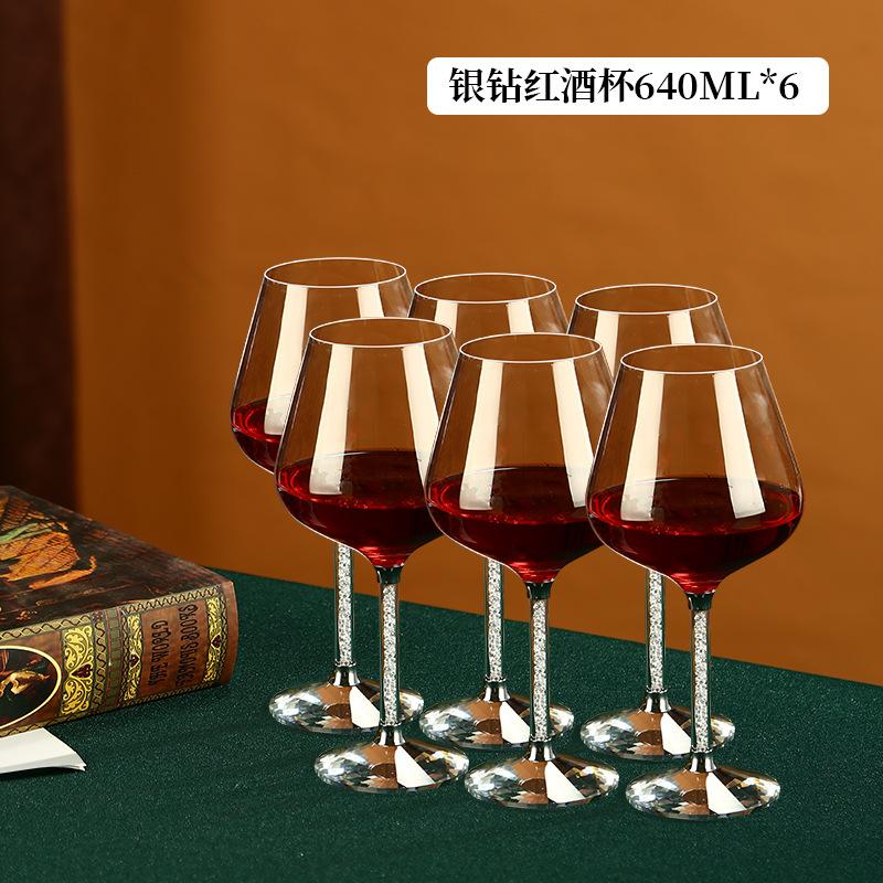 6Pcs High-grade Gold Light Luxury Red Wine  Holder Set, Rotating Tumbler Decanter, Crystal Glass Wine Glass.