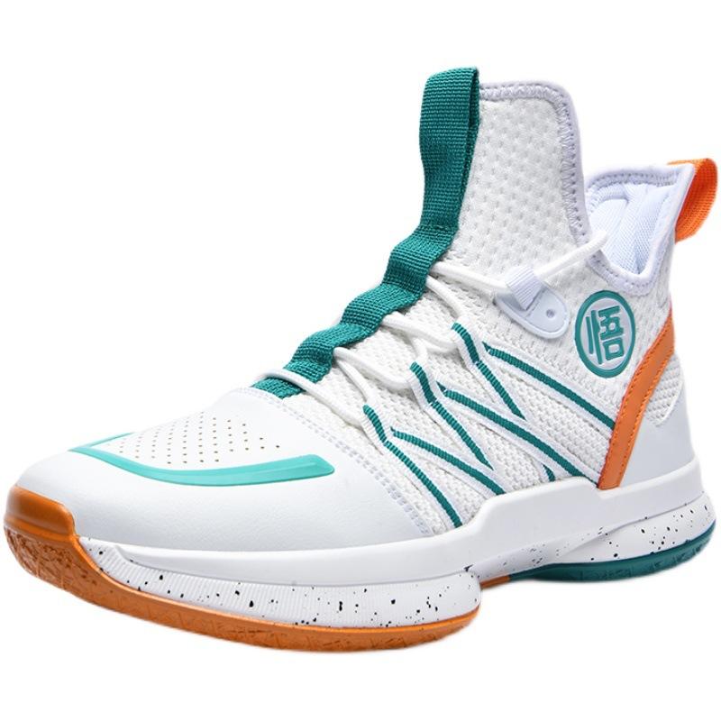 

High-top basketball shoes, new Korean version of casual sports shoes, fly-woven mesh running shoes, men s shoes trend 38