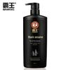 Ba Wang Black Sesame Softening & Brightening Shampoo