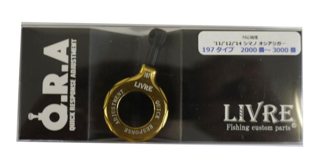 

Котушка LIVRE Q.R.A 197 типу золото х чорний. 8071