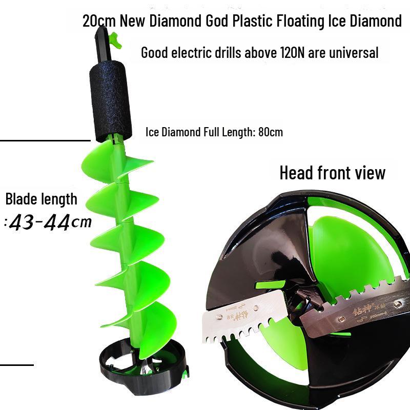 Electric Ice Drill Bit with Blade Extension for Ice Fishing