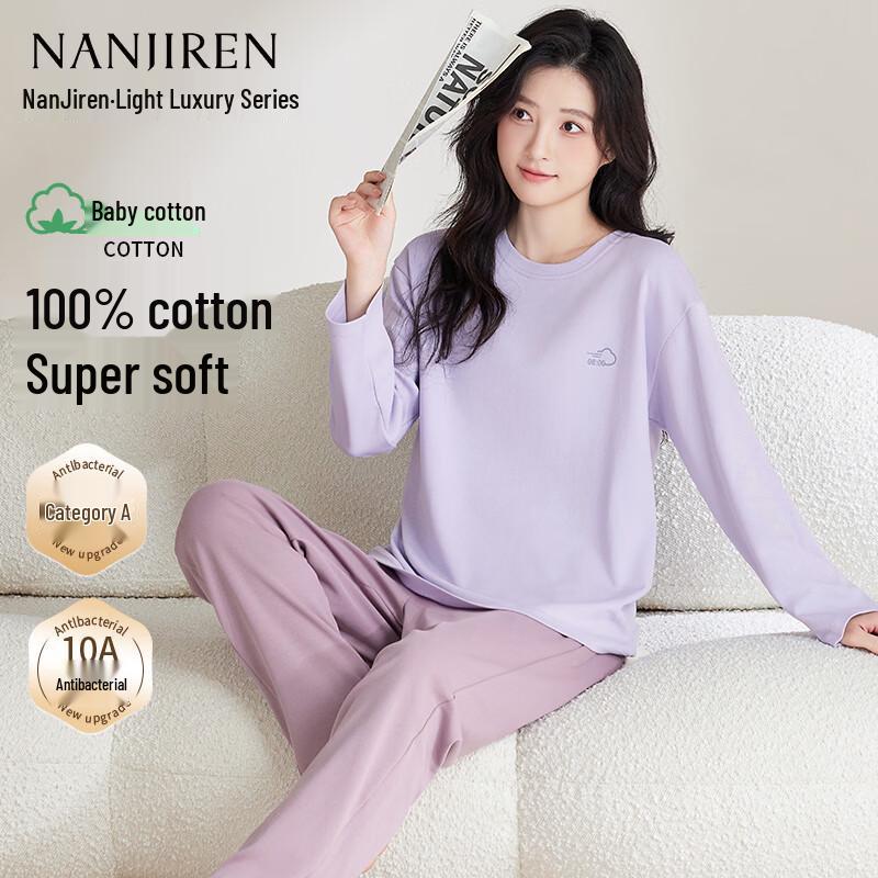 Nanjiren Women s 100% Cotton Pullover Pajama Set L