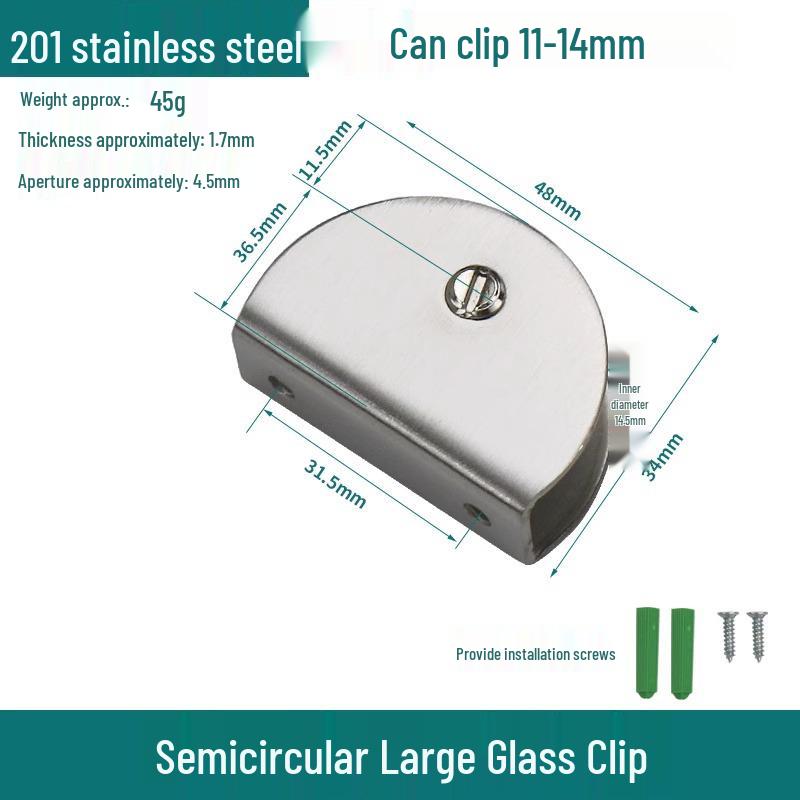 304 Stainless Steel Semicircular Glass Shelf Holder Clip