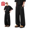 MINISO Men's Korean Style Straight-Leg Casual Sweatpants