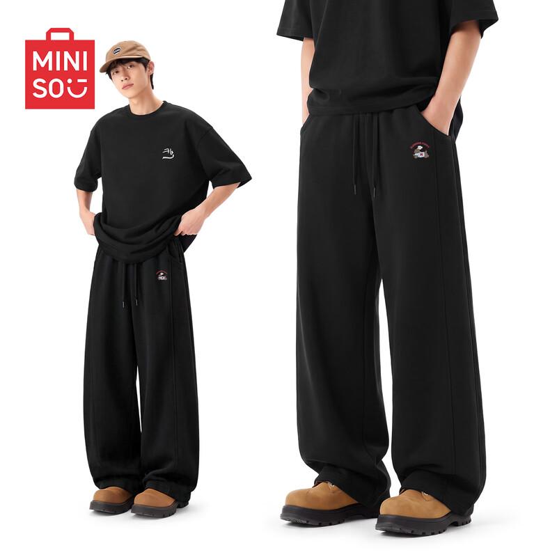 MINISO Men's Korean Style Straight-Leg Casual Sweatpants