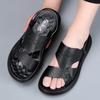 Mens Genuine Leather Slide Sandals Breathable TPR Sole Outdoor Casual Slip-On Footwear Beach