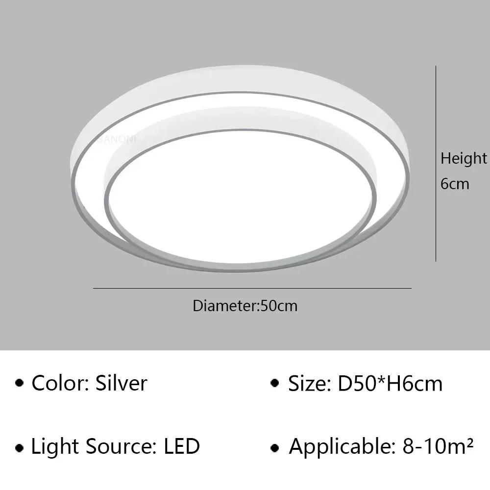 Modern LED Ceiling Lamp for Living Dining Room Bedroom Children's Room Ceiling Chandelier Home Decor Indoor Lighting Fixture