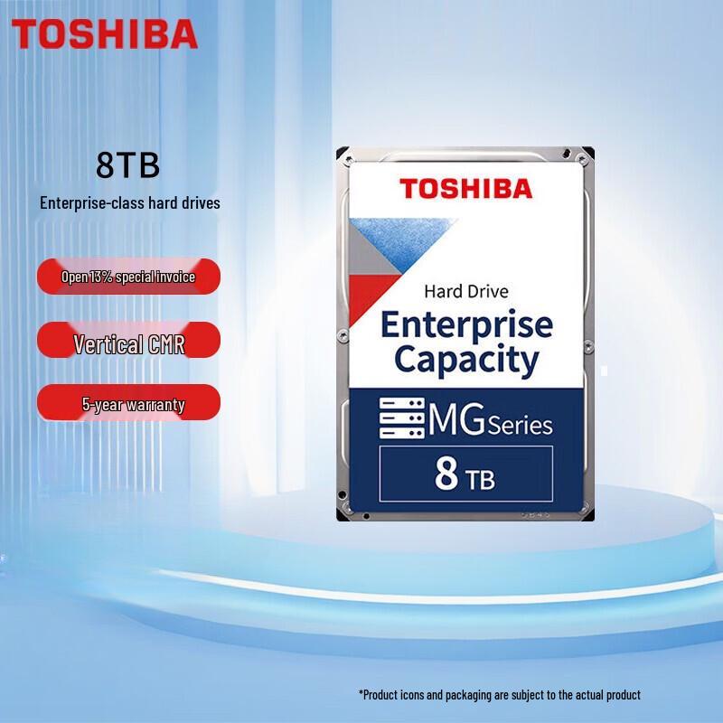 Toshiba MG10ADA800E 8TB Enterprise HDD