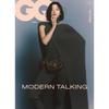 GQ Korea 2025 September Park Cheon-hyu, Jun Ji-hyun,Kai,Leo (VIXX), Lee Min-hyuk