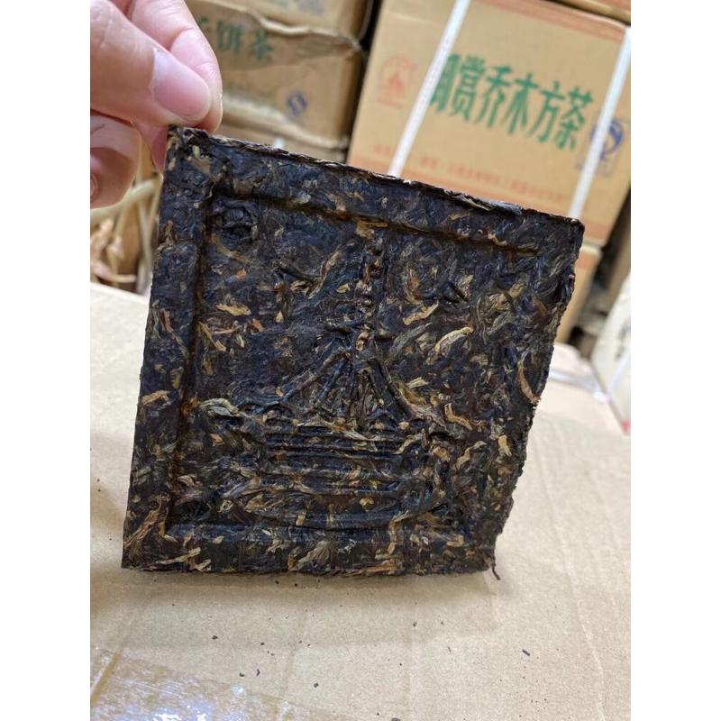200g Menghai Bio Royal Appreciation Arbor Square Tea Puer Brick Tee