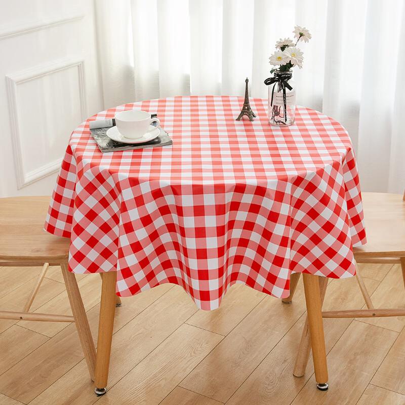 Yang Ge PVC Waterproof Wipe-Clean Tablecloth