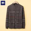 Men's Casual Round Neck Knitted Cardigan