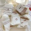 5 Paar süße Socken mit lächelndem Aufdruck, bequeme und weiche Sportsocken mit Rundhalsausschnitt, Damenstrümpfe und Strumpfwaren