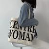 Fashion canvas bag lazy wind large capacity versatile student summer canvas bag women's niche tote bag