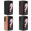 Suitable for Samsung Z Flip4 Mobile Phone Case Z FOLD4 Small Checkered Leather Pattern Case, Folding Mobile Phone Case W20 5G
