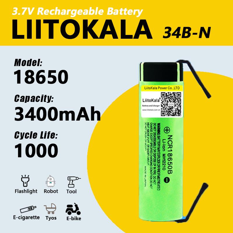 

LiitoKala NCR18650B 3400mAh 3.7V литиевая батарея для мощных фонарей