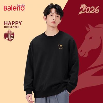 Baleno Men's Loose Fit Round Neck Sweatshirt
