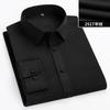 6XL Work Blue White Shirt Long Sleeves Men Formal Shirt Long Sleeve Office Solid Color Classic Striped Fashion Business Pocket
