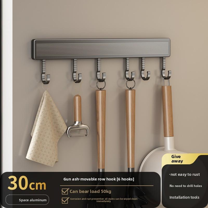 Kitchen Wall Hook Rack With Space Aluminum Material For Kitchen Organization And Utensil Storage