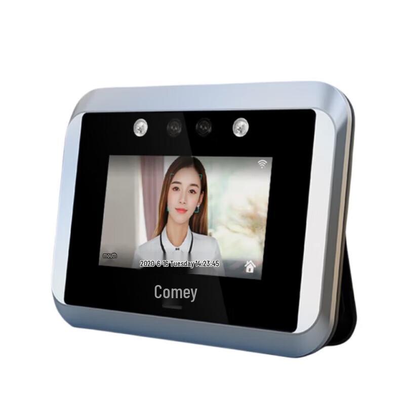 

Comet V-02 Dynamic Facial Recognition Attendance System CN plug (adapter included)