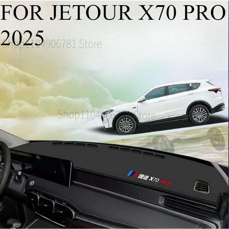 FOR JETOUR X70 PRO 2025 Car Dash Mat Dashmat Dashboard Mat Cover Sun Shade Dash Board Cover Carpet Accessories