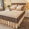 Quilted Bed Skirt Set with Heart Embroidery Lace Trim and Tie-Up High Drop  Includes 1 Bed Skirt and 2 Pillowcases