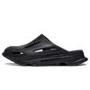 Li Ning Slide Slippers Unisex Black AGLT077-6