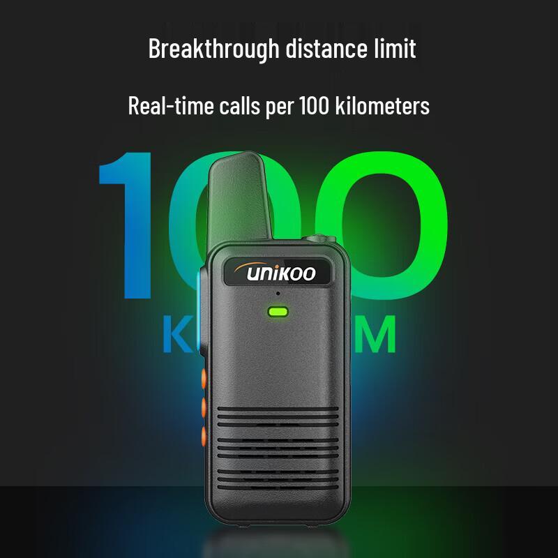 

UNIKOO Max Advanced Long-Range Walkie-Talkie (Pair) (CN version)