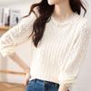 Stylish Lace Jacquard Weave Blouse Spring Autumn Casual Solid Color Women's Clothing Round Neck All-match Chic Beading Shirt New