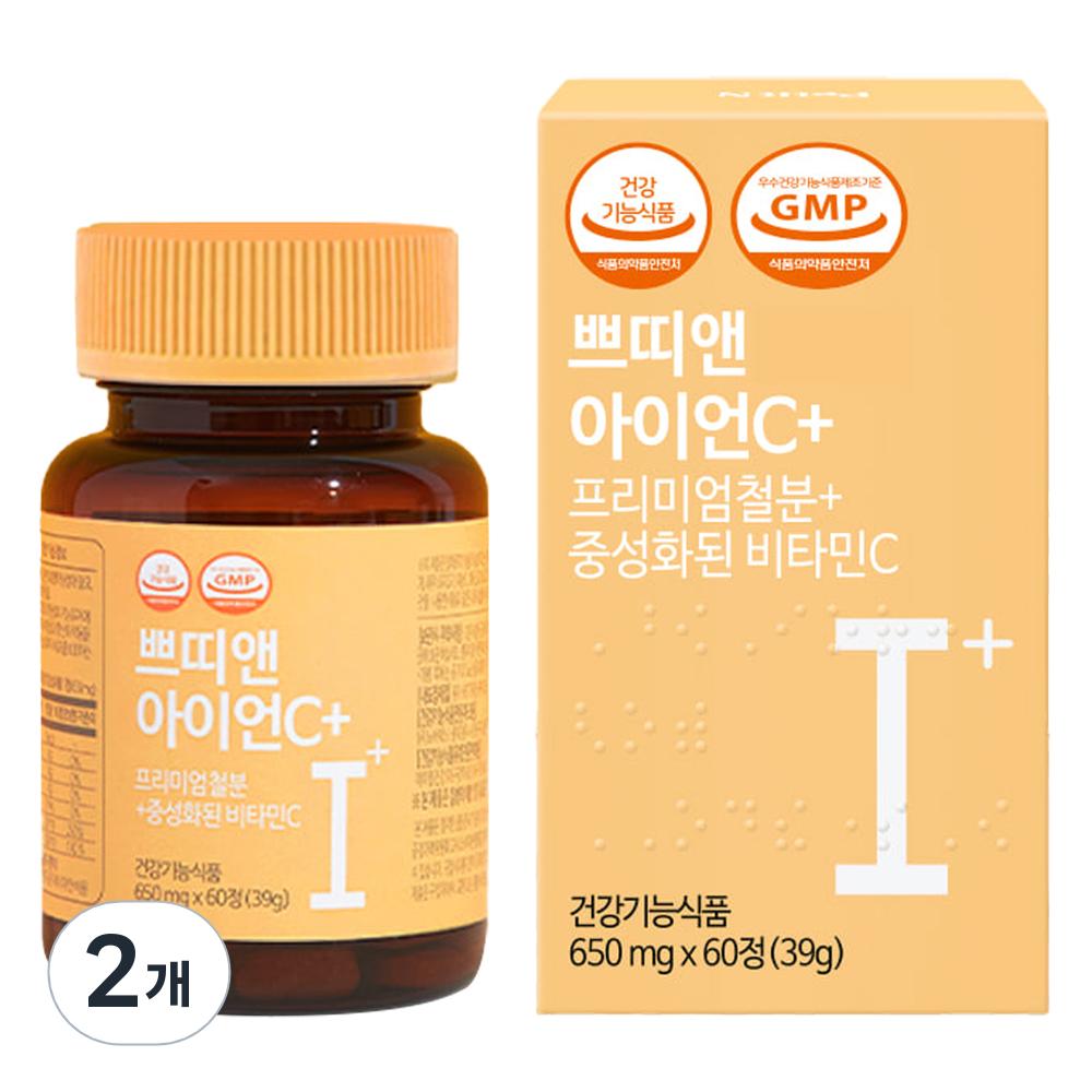 Petit & Iron C+ 4 Pcs Monthly Iron Vitamin C Pregnant and Nursing Women Iron 60 Tablets 2 Pcs