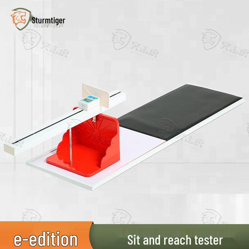Assault Tiger Electronic Sit-and-Reach Tester