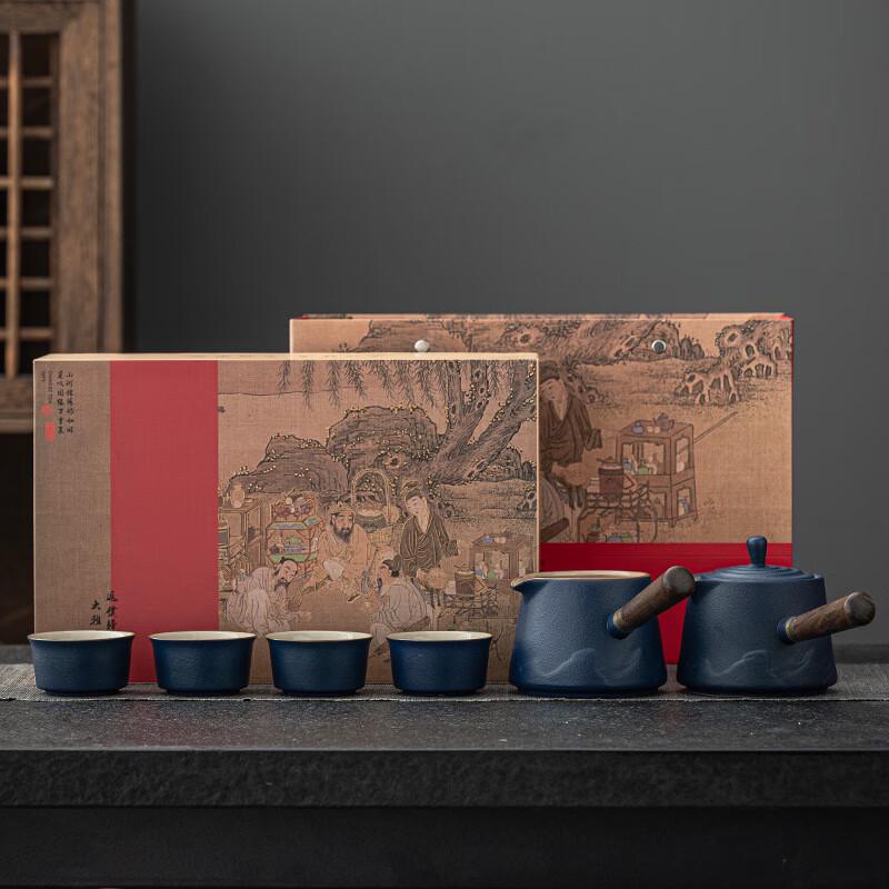 National Style Blue Ceramic Side Handle Tea Set