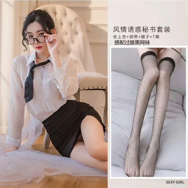 Sexy Lingerie Sexy Tight Milk Hip Secretary OL Uniform Female Teacher Chiffon Secretary Seduction Suit Nightclub
