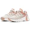 Nike Free Metcon 4 Desert Sand Crimson Bliss Women Sneakers Orange Summit-White Metallic-Copper DJ3075-064
