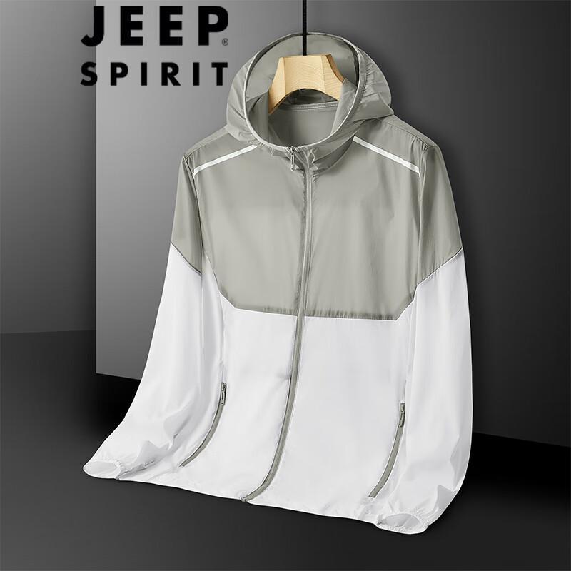 JEEP SPIRIT Men's Lightweight Sun Protection Jacket