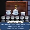 Jingdezhen Blue & White Linglong Ceramic Tea Set