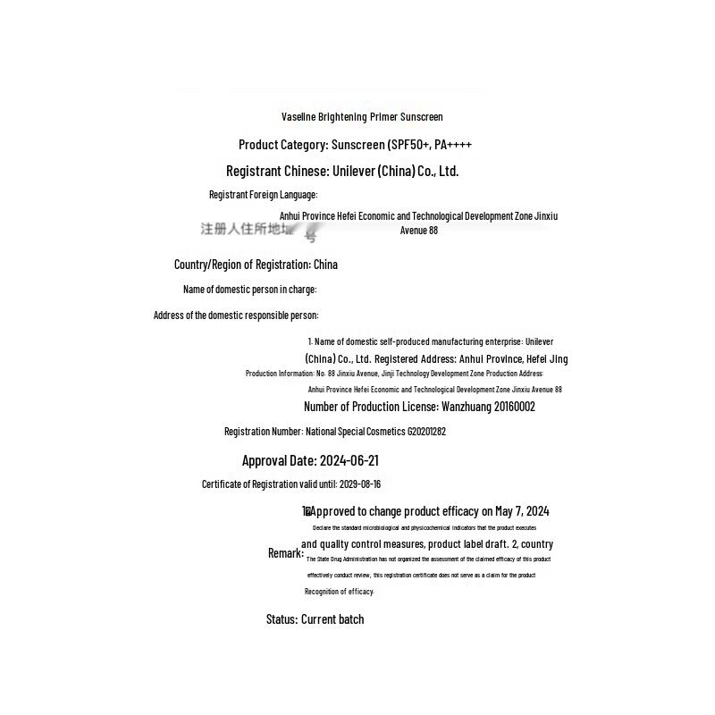 Vaseline Original Lip Balm & Hand Cream Set