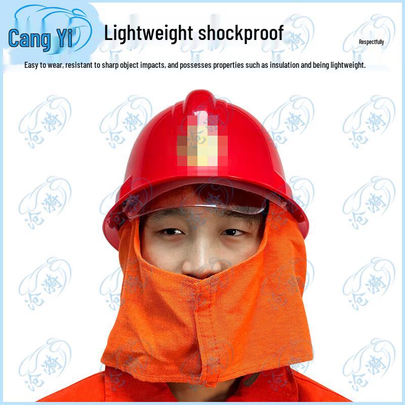 Type 97 Firefighter Training & Protection Set