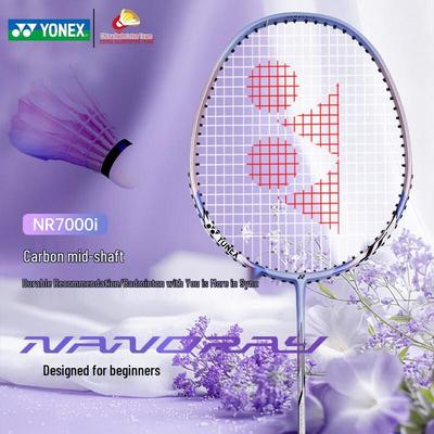 YONEX Badminton Rackets