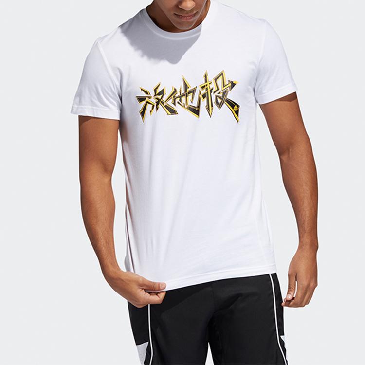 Adidas Let Him Shoot Basketball Sports Short Sleeve T-Shirt Men Tops White FT8834