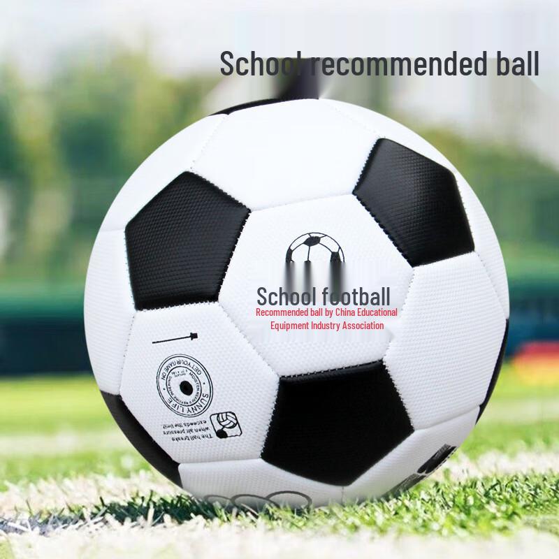 THREEHUAN Size 5 Luminous Reflective Training Football