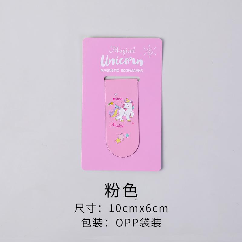 

Unicorn Magnetic Bookmark for Pages Books Readers Creative Student Supplies Stationery