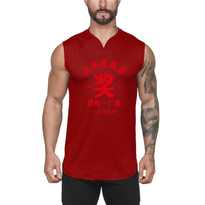 Men's Fitness Summer Quick-drying V-neck T-shirt Basketball Loose T-shirt