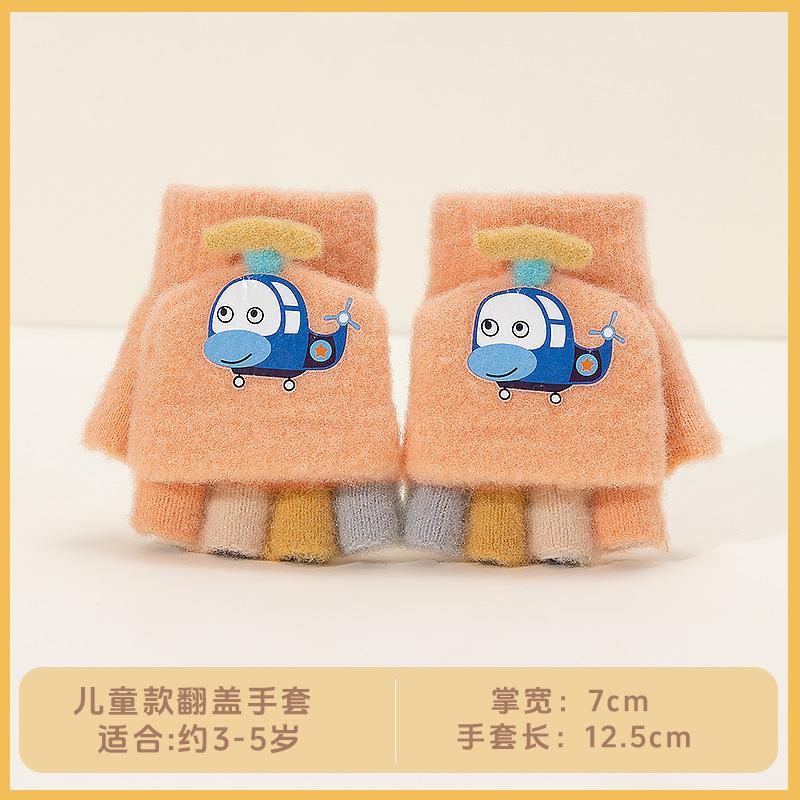 Boys Winter Knitting Cute Dinosaur Kindergarten Half Finger Flip Writing Cold Wool Children's Warm Gloves
