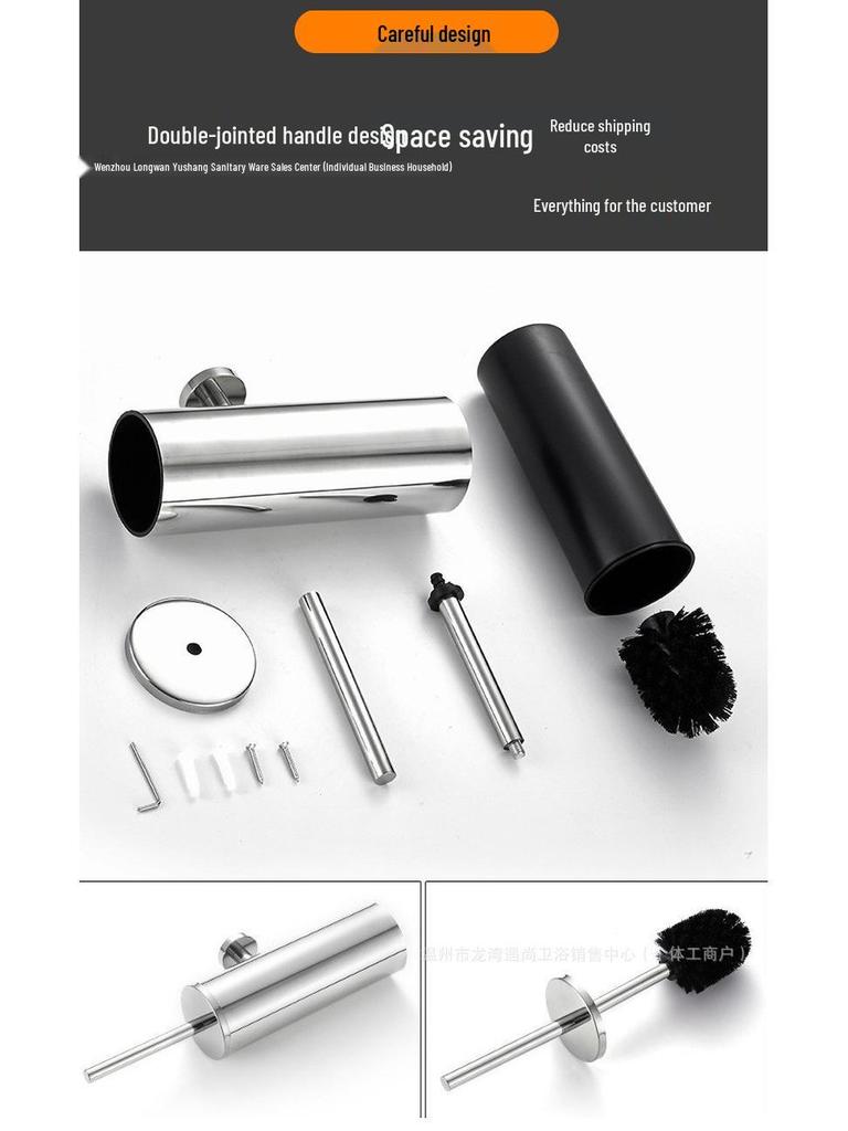 304 Stainless Steel No-Drill Hanging Toilet Brush Set with Deodorant