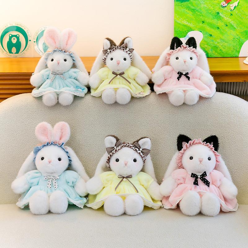 Princess Dress Bunny Plush Toy For Girls Bedtime Decor And Gift Idea