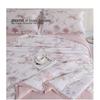 Hengyuanxiang TSB2054 Lyocell Summer Quilt 4-Piece Set