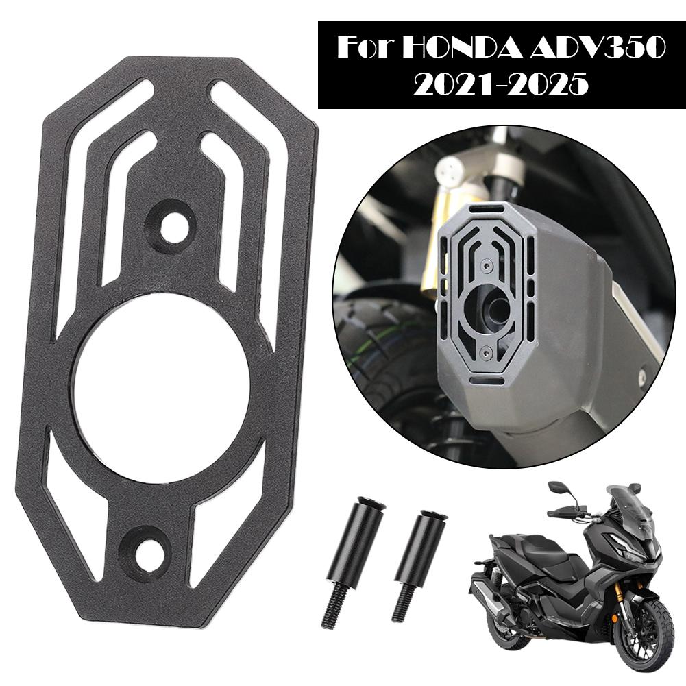 For HONDA ADV350 Motorcycle ADV 350 2025-2025 Exhaust Aluminum Pipe Tail Decorative Tail Guard End Cover Exhaust Exhaust Co J3G2