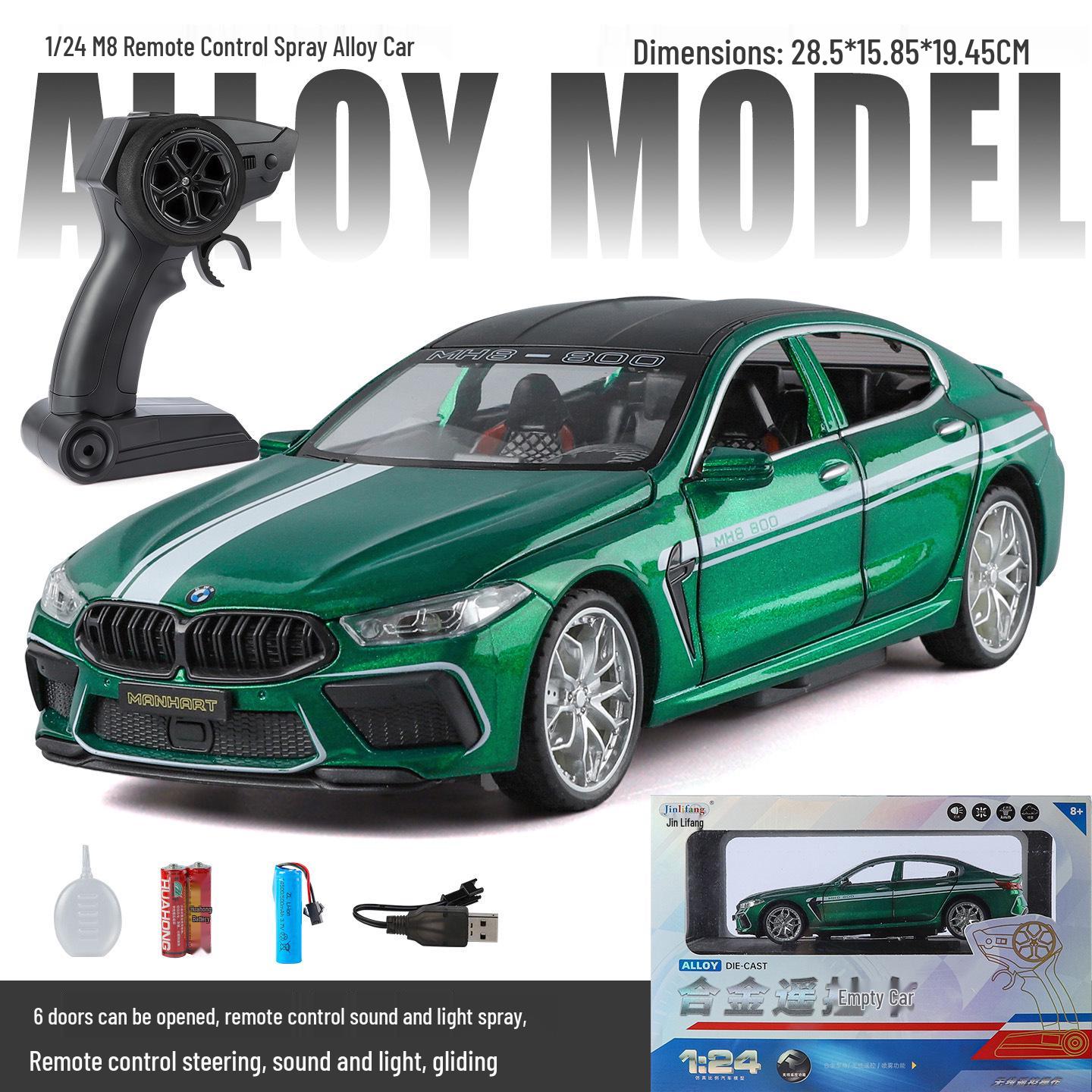 Jin Lifang 1/24 Alloy M8 Remote Control Toy Car - Smooth Running with Simulation Sound
